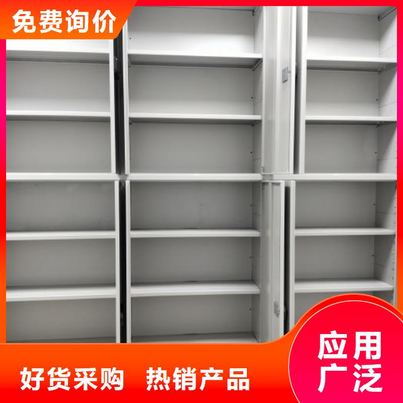 维修保养【鑫康】移动文件柜