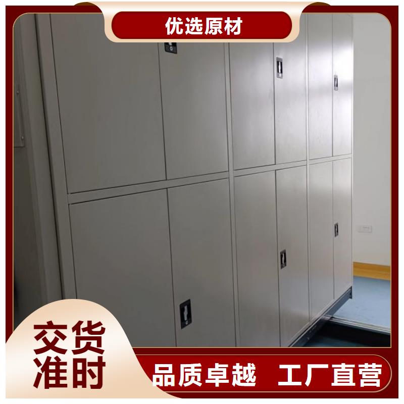 多年专注腊块密集柜生产的厂家