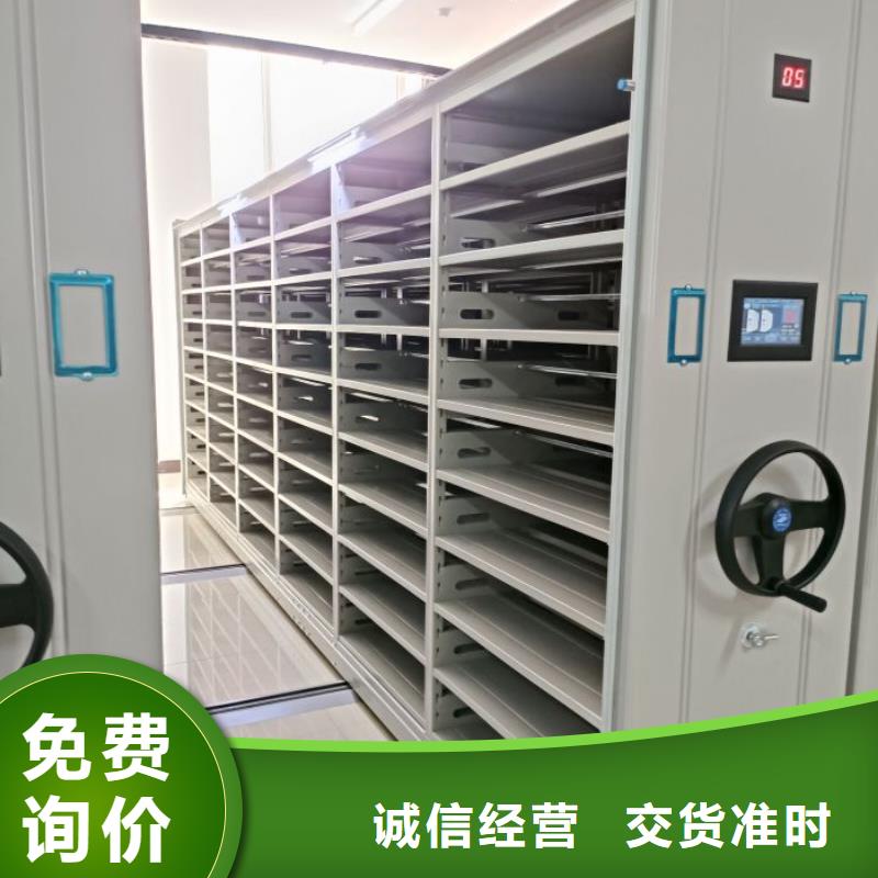 多年专注腊块密集柜生产的厂家