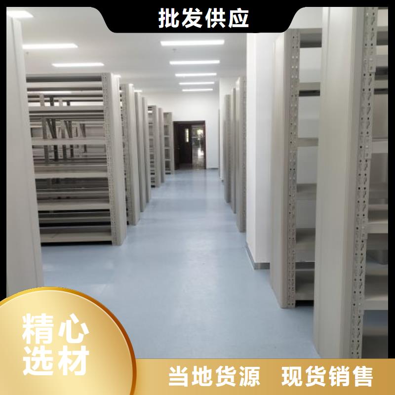 密集架档案柜手摇式价低同行