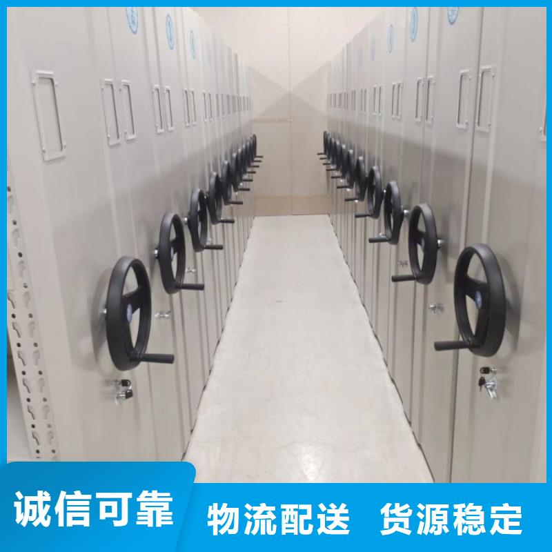 规格型号齐全【鑫康】图书资料室书架