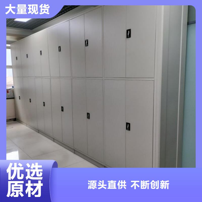规格型号齐全【鑫康】图书资料室书架