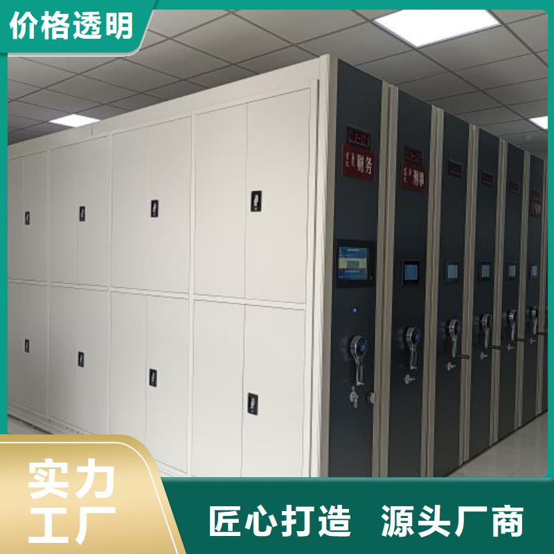 规格型号齐全【鑫康】图书资料室书架