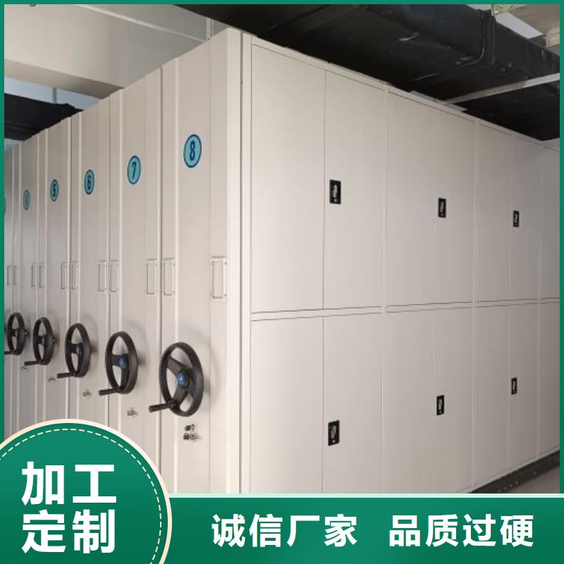规格型号齐全【鑫康】图书资料室书架