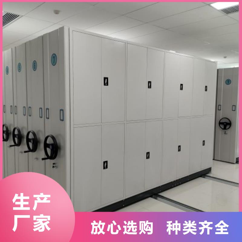 采购信息【鑫康】字画密集柜