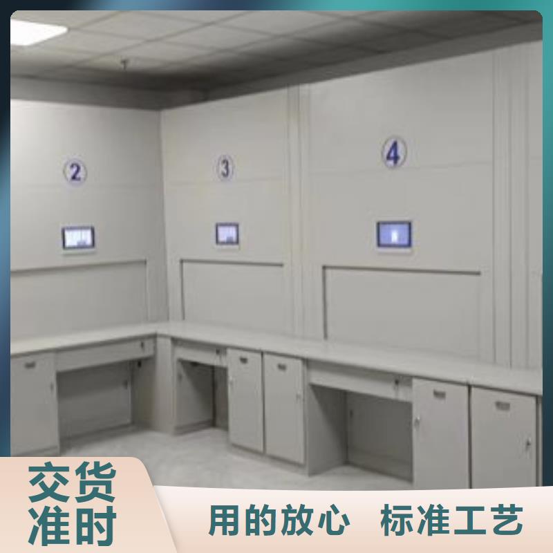 规格型号齐全【鑫康】库房活动密集柜