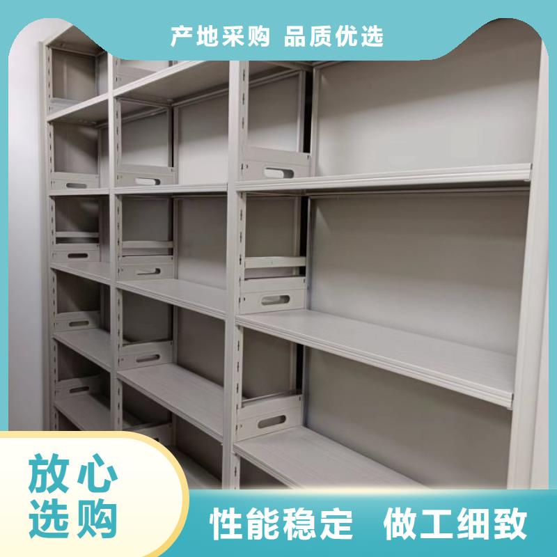 档案室手摇密集架参数图片
