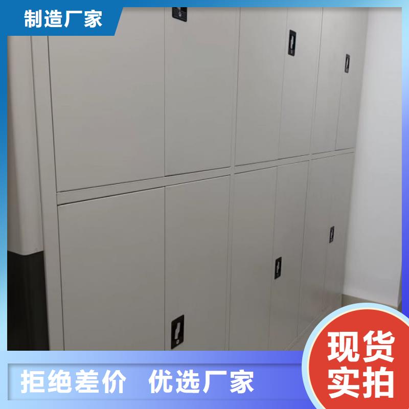 生产移动型密集架的批发商