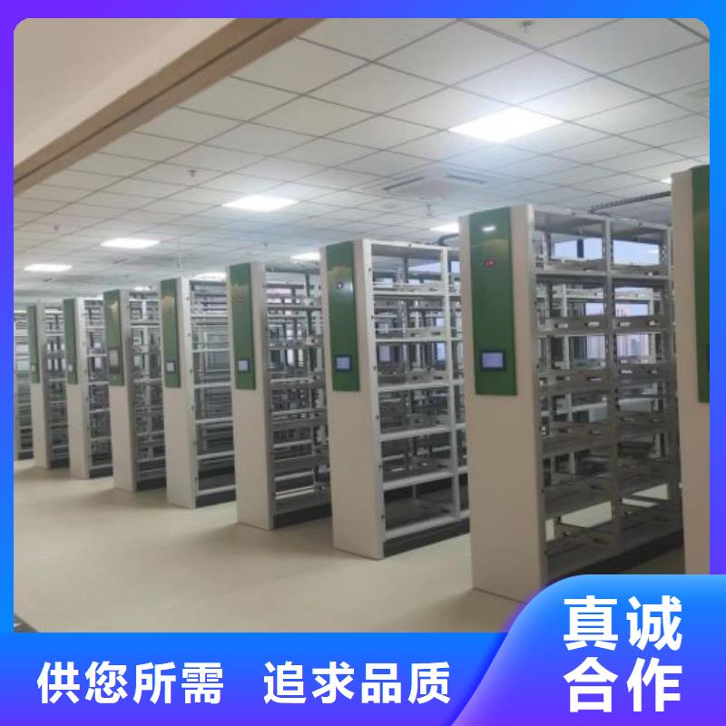 定制批发【鑫康】樟木密集架