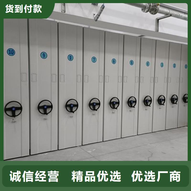 采购信息【鑫康】字画密集柜