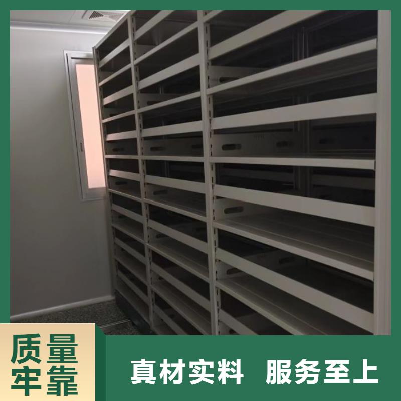 生产移动型密集架的批发商