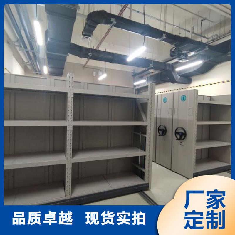 生产手摇密集架厂家-可定制