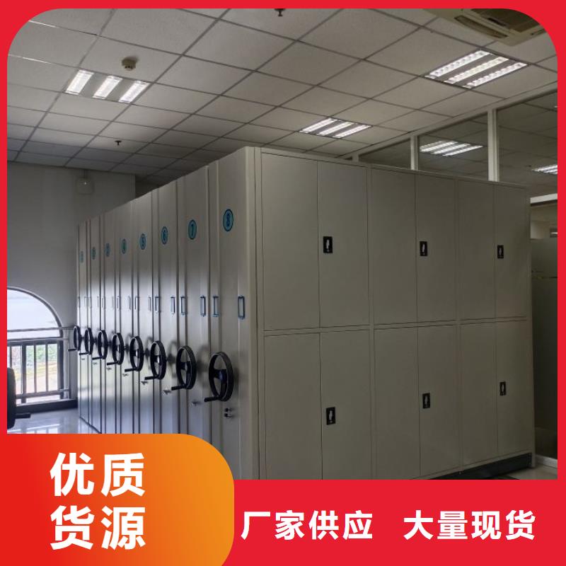 定制批发【鑫康】樟木密集架