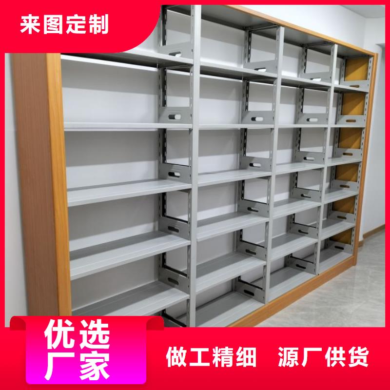 供应档案室密集柜_品牌厂家