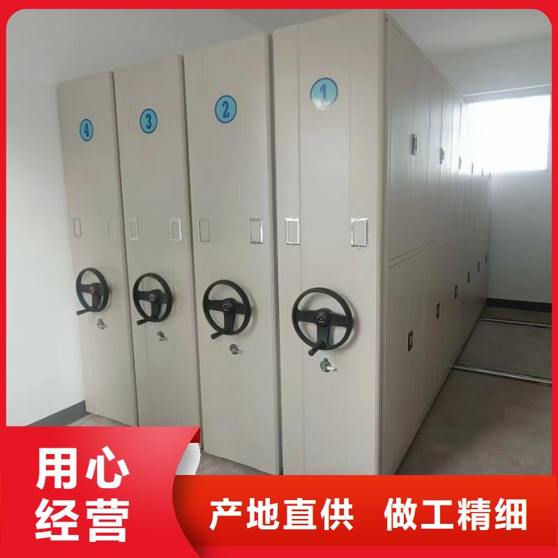 宿州萧县图书室书架公司欢迎您
