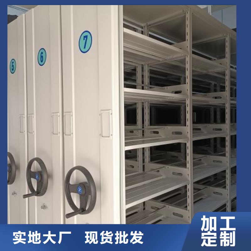 宿州萧县图书室书架公司欢迎您