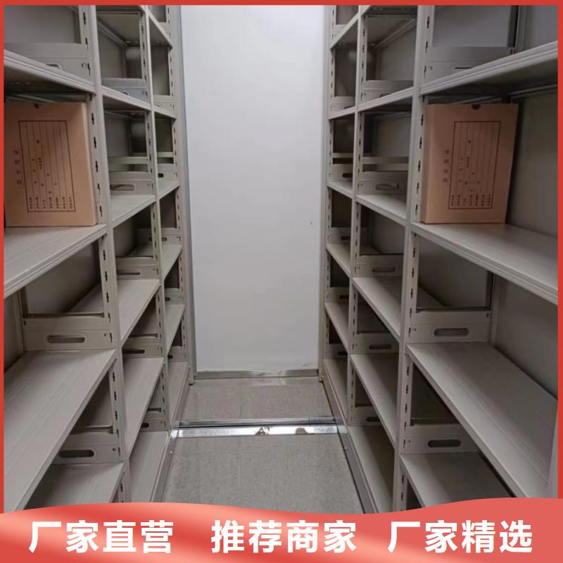 来电咨询【鑫康】手摇密集活动柜