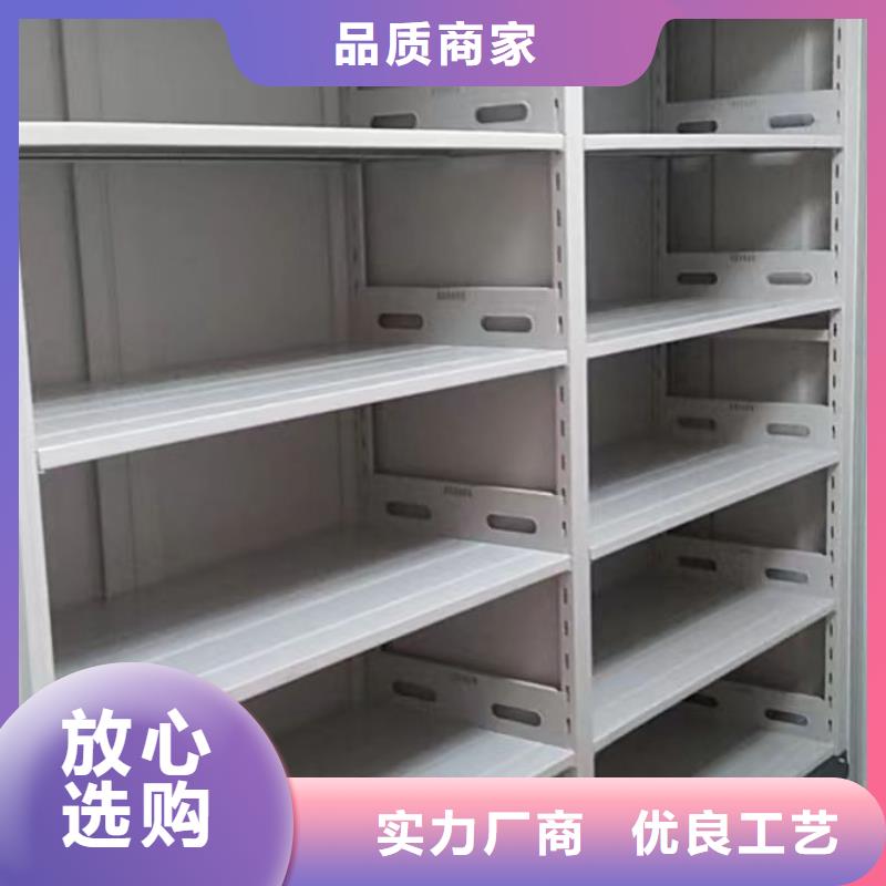 宿州萧县图书室书架公司欢迎您