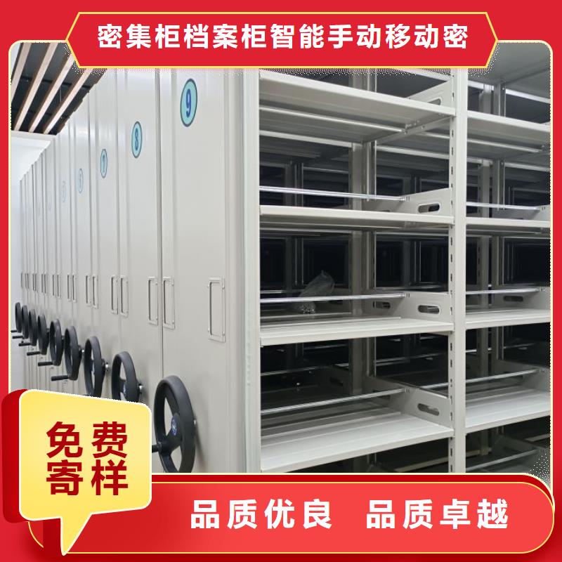 什么价位【鑫康】库房活动密集柜