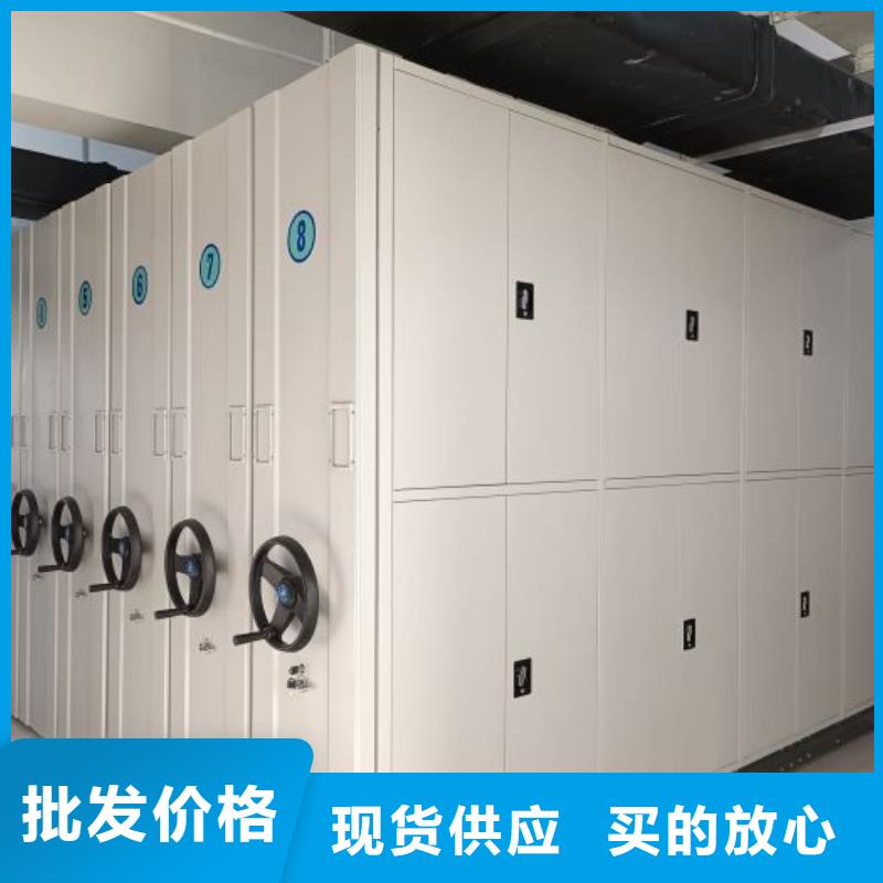什么价位【鑫康】库房活动密集柜
