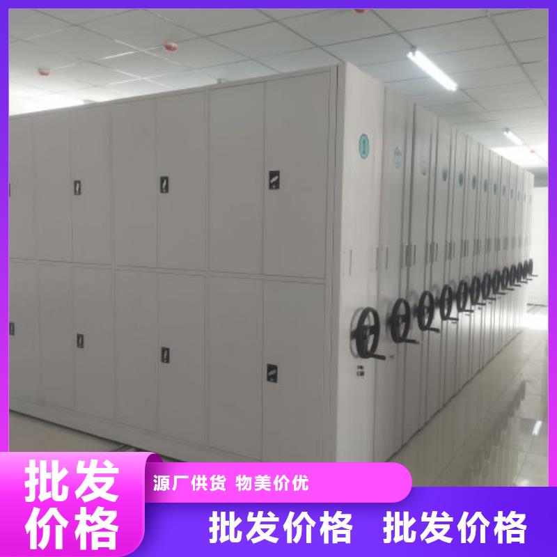 什么价位【鑫康】库房活动密集柜