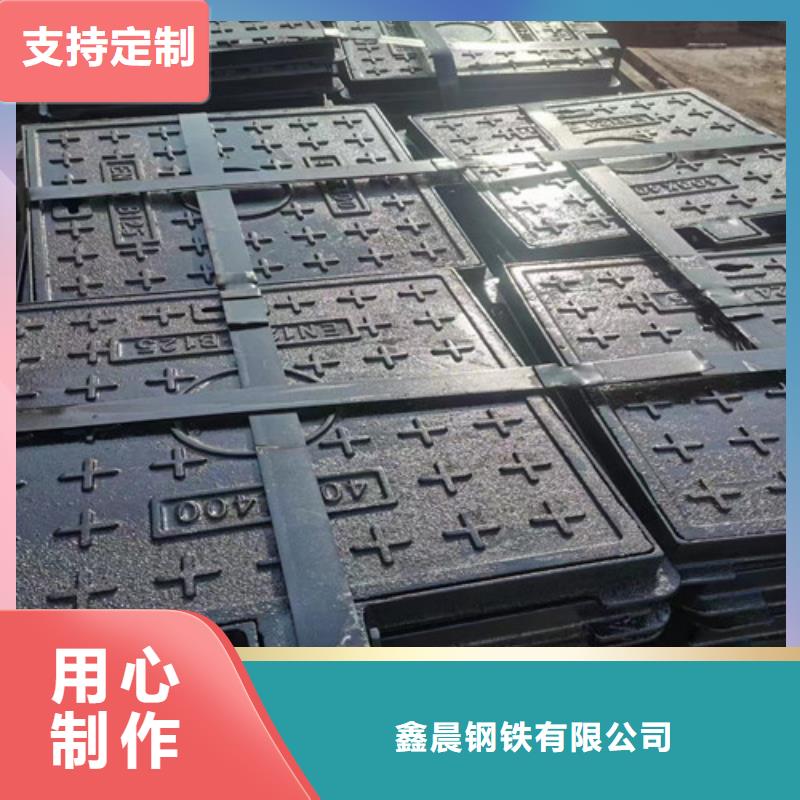 市政可调式球墨铸铁井盖生产厂家支持定制