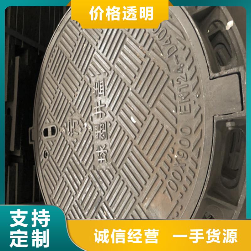 万宁市400*400球墨铸铁篦子现货供应