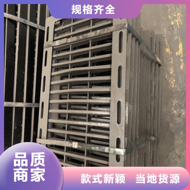 680*780球墨铸铁溢流井盖工厂直销
