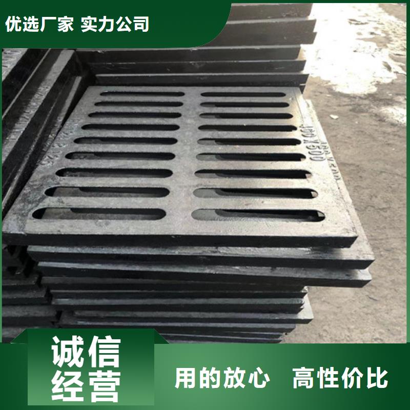球墨铸铁井盖偏沟式雨水单箅源头厂家直销