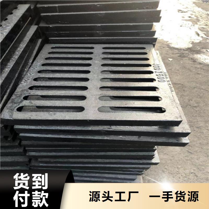1000*1000球墨铸铁压力井盖按需定制