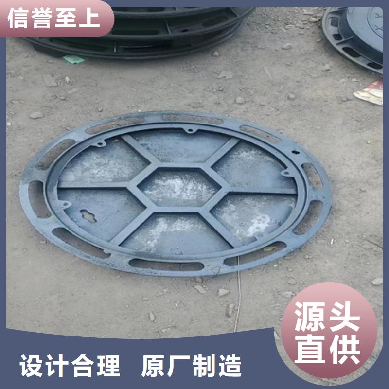 600*600球墨铸铁沟盖板实体大厂