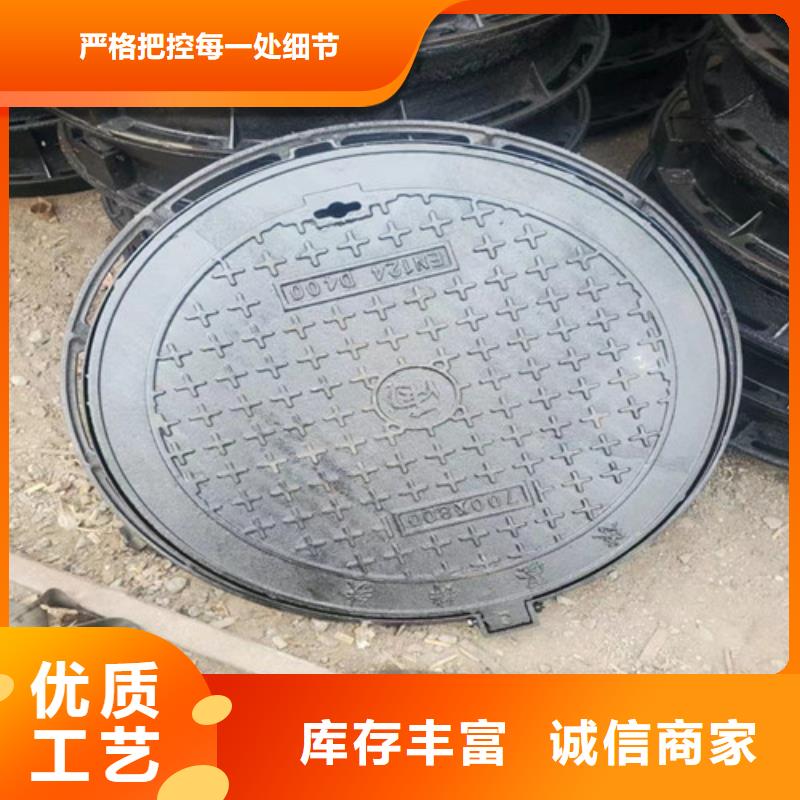400*400方形铸铁井盖出厂价格