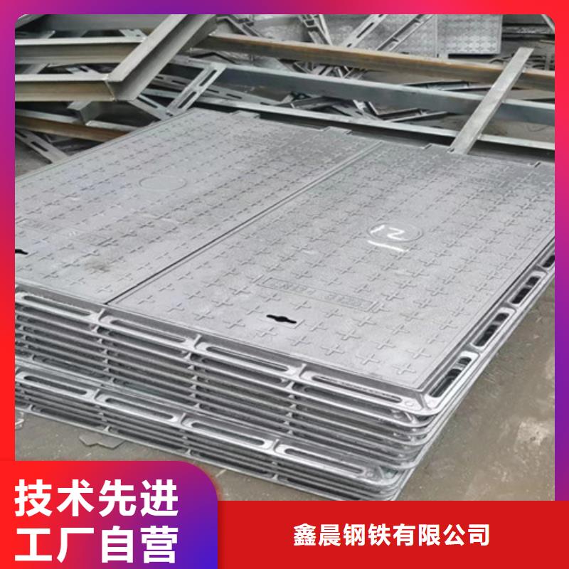 市政可调式球墨铸铁井盖生产厂家支持定制