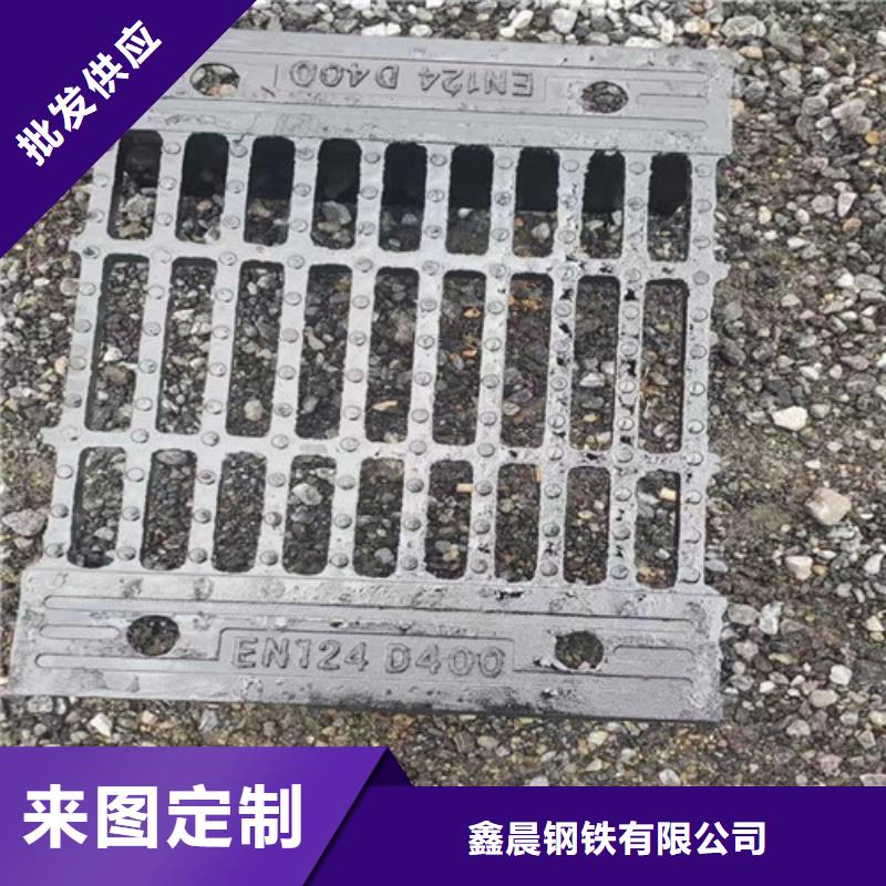 球墨铸铁污水井盖价格合理