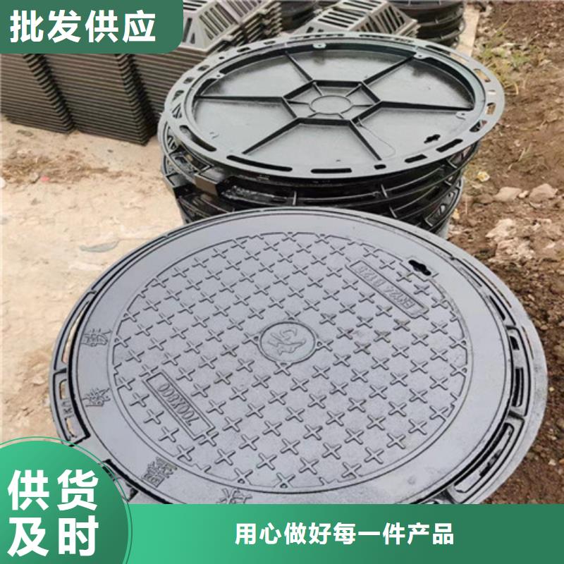 市政可调式球墨铸铁井盖生产厂家支持定制