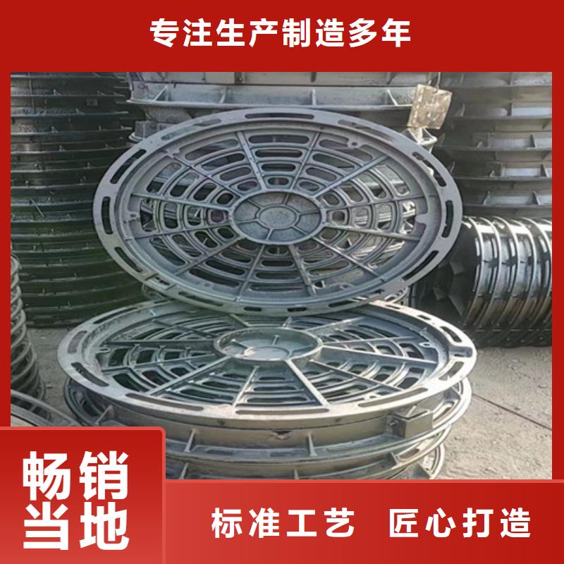 球墨铸铁井盖-排水球墨铸铁管DN200多种工艺
