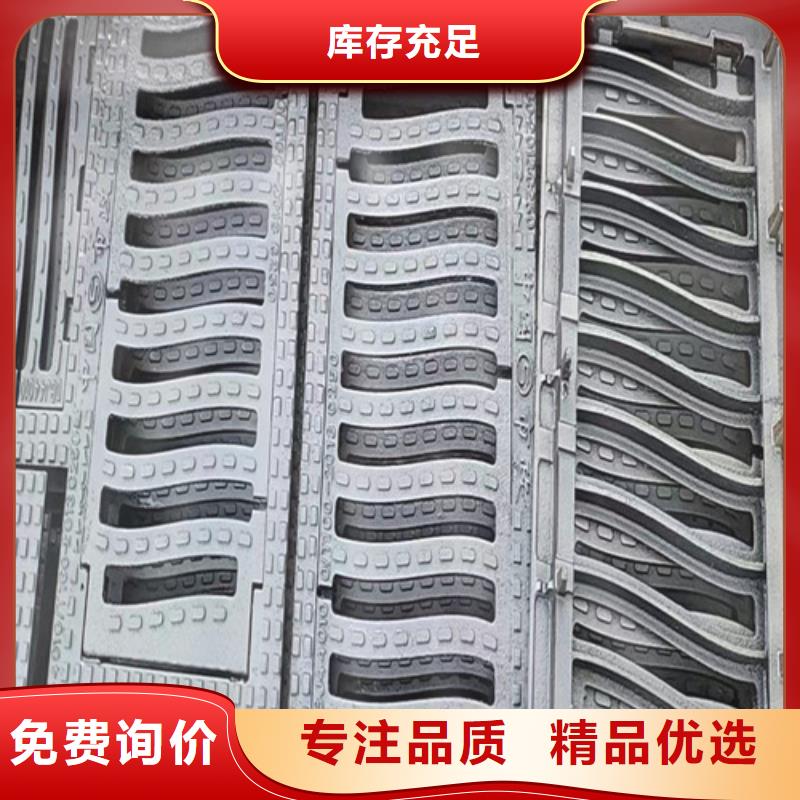 700*800球墨铸铁井盖E500标准