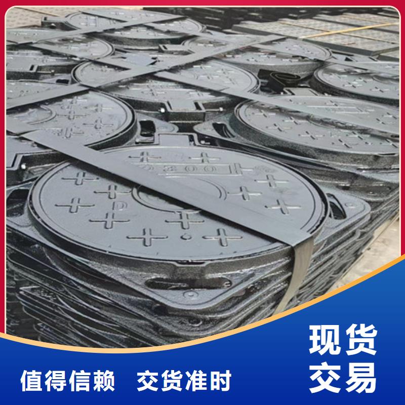 700*850球墨铸铁压力井盖//