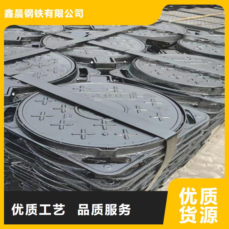 400*500球墨铸铁重型井盖实力厂家+