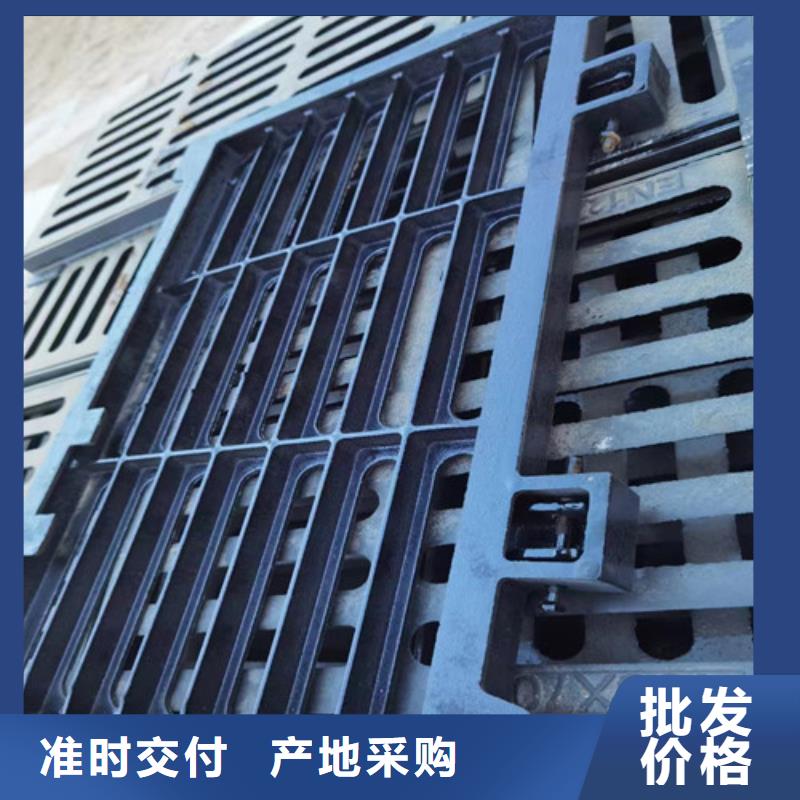 重型球墨铸铁井盖免费咨询