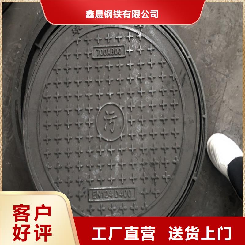 400*500*40铸铁立式单篦子//