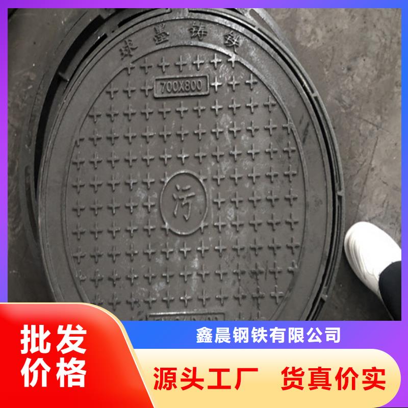 球墨铸铁井盖偏沟式雨水单箅源头厂家直销