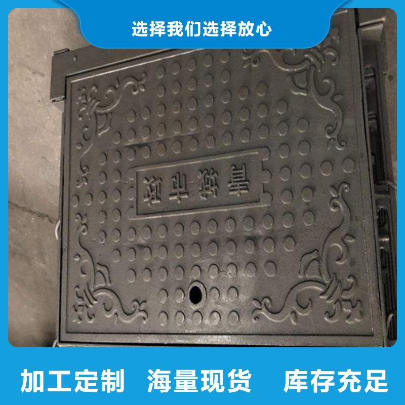 球墨铸铁井盖偏沟式雨水单箅源头厂家直销