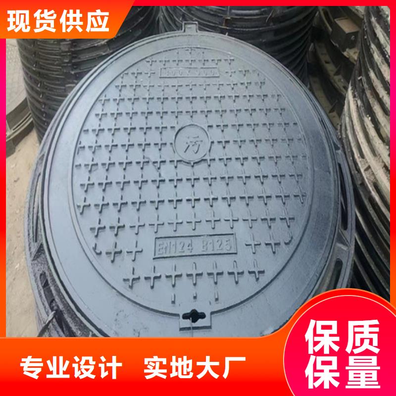 万宁市400*400球墨铸铁篦子现货供应