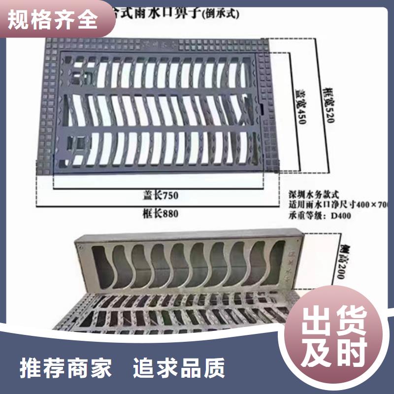 铸造厂-600*700内方外圆球墨铸铁井盖厂