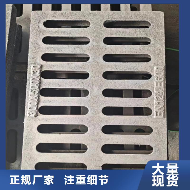 400*500路灯球墨铸铁井盖规格齐全