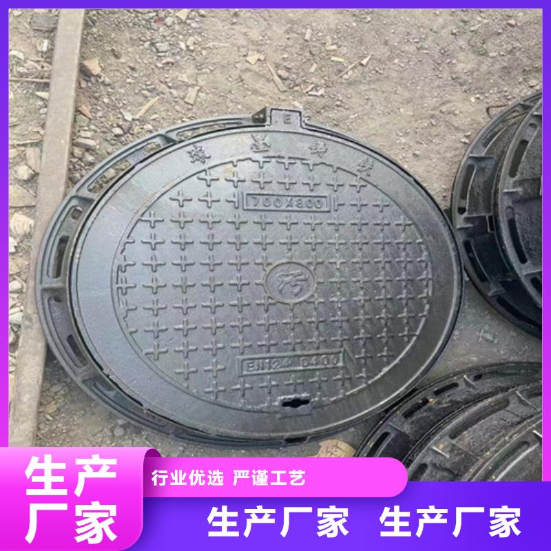 球墨铸铁井盖酸洗钝化无缝钢管实力派厂家