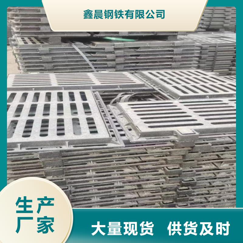 昌江县900污水球墨铸铁井盖国标厚度