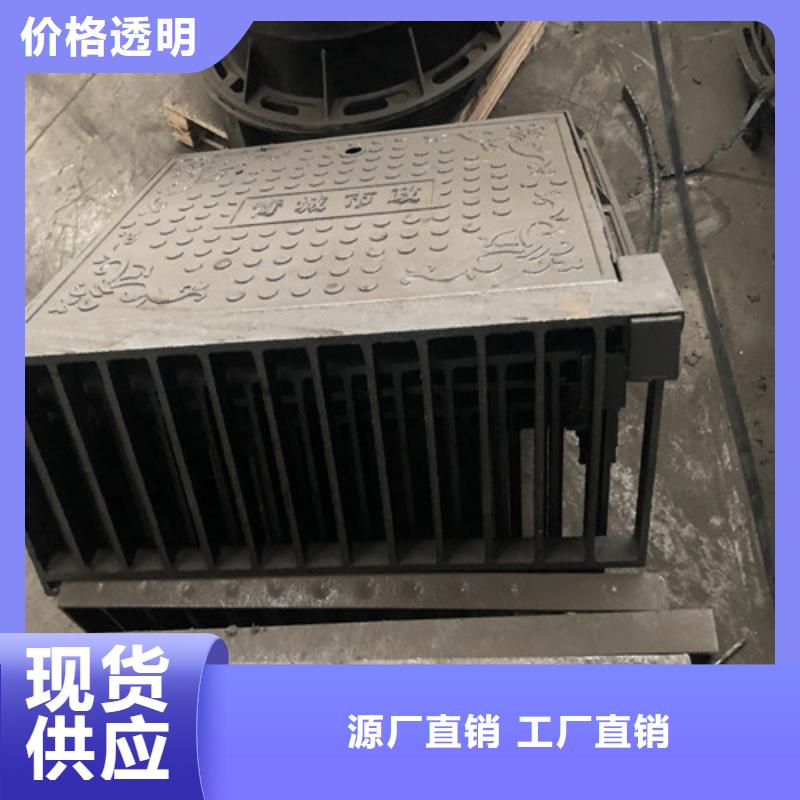 球墨铸铁井盖-排水球墨铸铁管DN200多种工艺
