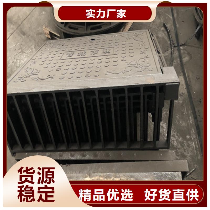 700*800球墨铸铁井盖承载标准-价格行情